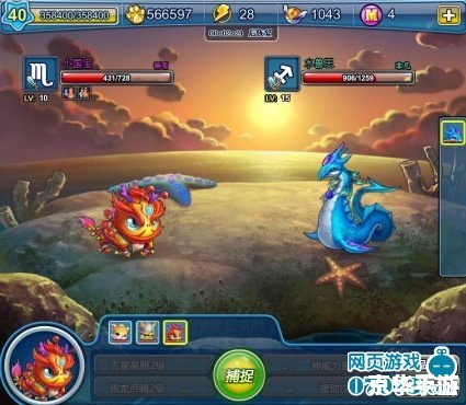 赛尔号2沁灵兽：探索神秘的精灵世界
