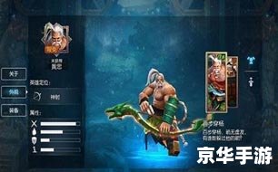 功夫派真假武圣怎么打 功夫派真假武圣打法解析 功夫派真假武圣怎么打 功夫派真假武圣打法解析