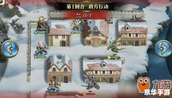 梦幻模拟战2:重温经典战略之战 梦幻模拟战2:重温经典战略之战