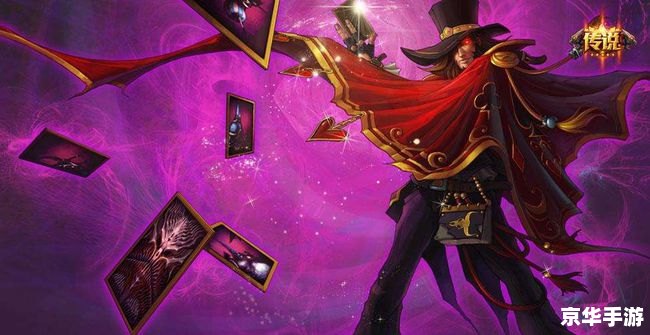 DOTA2冬季赛:激战正酣,英雄豪杰展风采 DOTA2冬季赛:激战正酣,英雄豪杰展风采