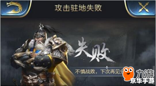 男气功钢筋铁骨:坚不可摧的防御之术 男气功钢筋铁骨:坚不可摧的防御之术