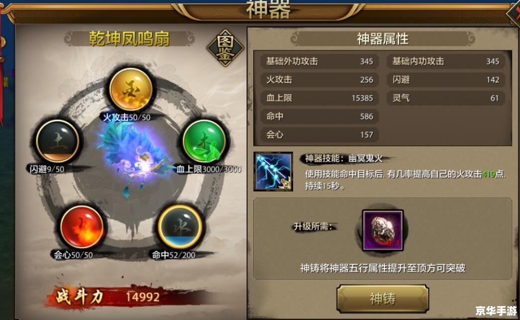 天龙八部3sf 天龙八部3私服:体验江湖风云,再续经典传奇 天龙八部3sf 天龙八部3私服:体验江湖风云,再续经典传奇