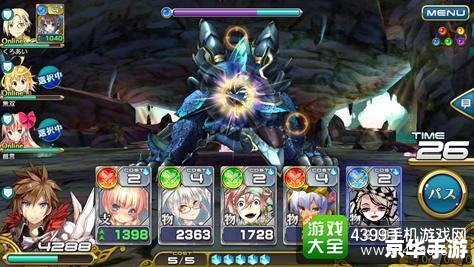 百万亚瑟王台服:探索神秘的亚瑟王国 百万亚瑟王台服:探索神秘的亚瑟王国