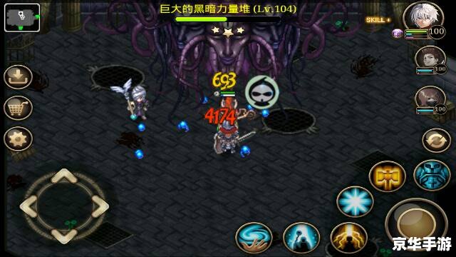 艾诺迪亚2：黑暗时代的英雄