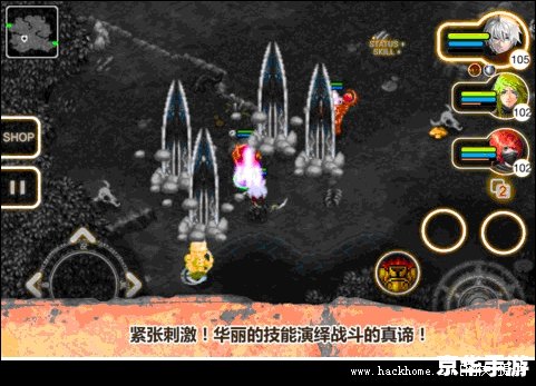 艾诺迪亚2：黑暗时代的英雄