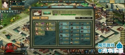 QQ三国官网：探索三国世界，体验热血战斗
