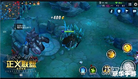 英雄联盟3D视角：打造沉浸式游戏体验