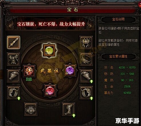 【卡拉赞掉落】探秘：丰富奖励与激战Boss