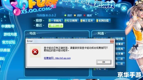 qq炫舞点券什么时候清空 QQ炫舞点券清空时间分析 qq炫舞点券什么时候清空 QQ炫舞点券清空时间分析