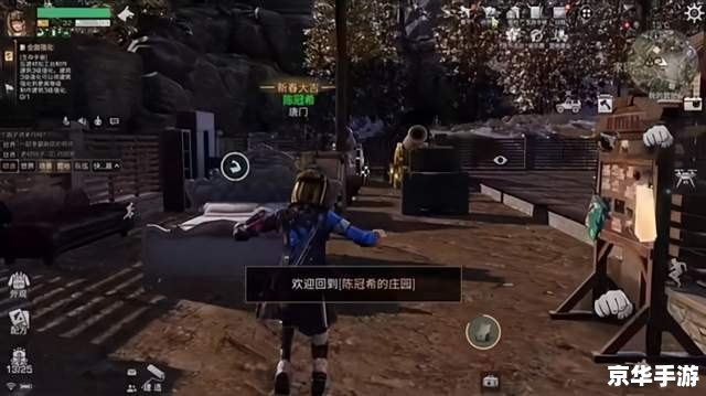 CSGO国服开箱:探寻宝藏,体验惊喜 CSGO国服开箱:探寻宝藏,体验惊喜