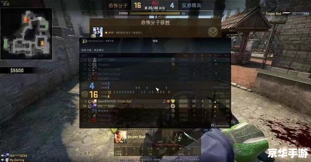 CSGO国服开箱:探寻宝藏,体验惊喜 CSGO国服开箱:探寻宝藏,体验惊喜