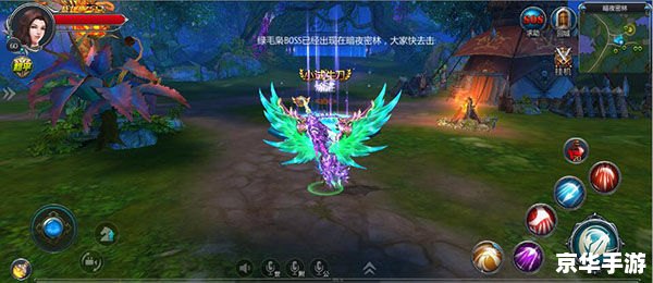冒险岛暴力萌天使：探索与战斗的奇幻世界