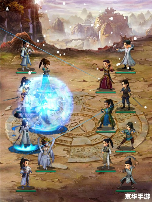 古龙群侠传攻略:探索武侠世界的秘诀 古龙群侠传攻略:探索武侠世界的秘诀
