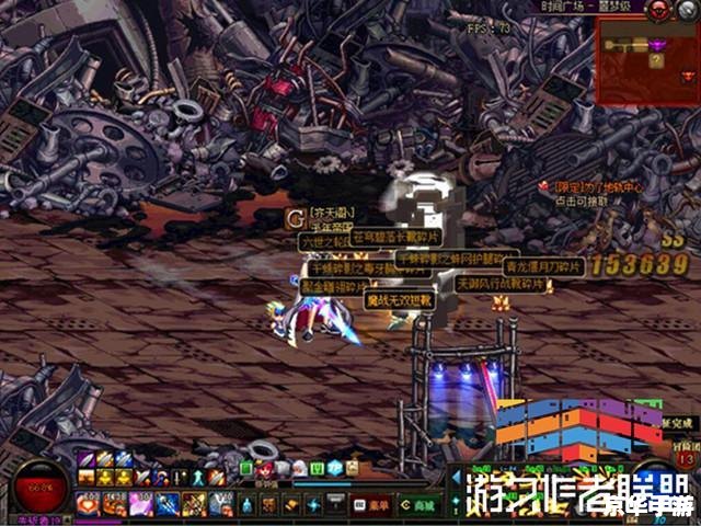 DNF9周年:探索阿拉德大陆的全新篇章 DNF9周年:探索阿拉德大陆的全新篇章