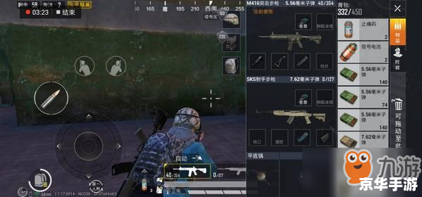 复仇之手军需官:游戏内的物资补给站 复仇之手军需官:游戏内的物资补给站
