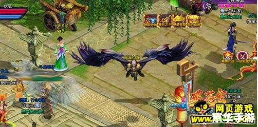 斗破苍穹之魔兽：探索神秘的魔兽世界