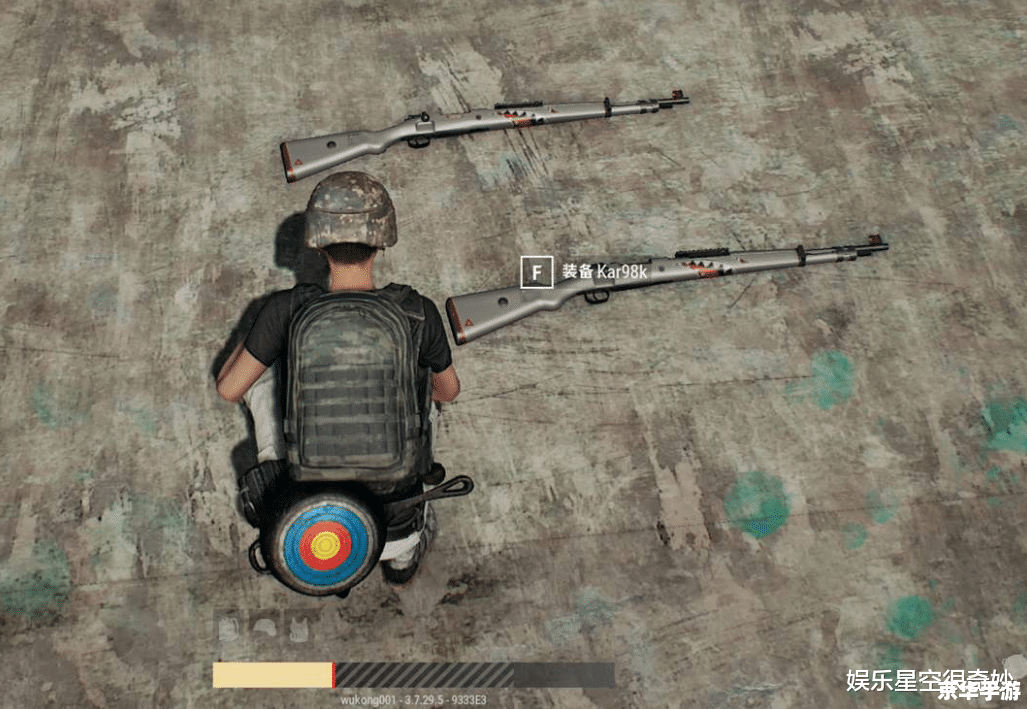 CSOL火箭筒:摧毁敌人的终极武器 CSOL火箭筒:摧毁敌人的终极武器