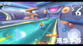 【超级跑跑写轮眼】：奔跑于赛道，开启忍者之眼
