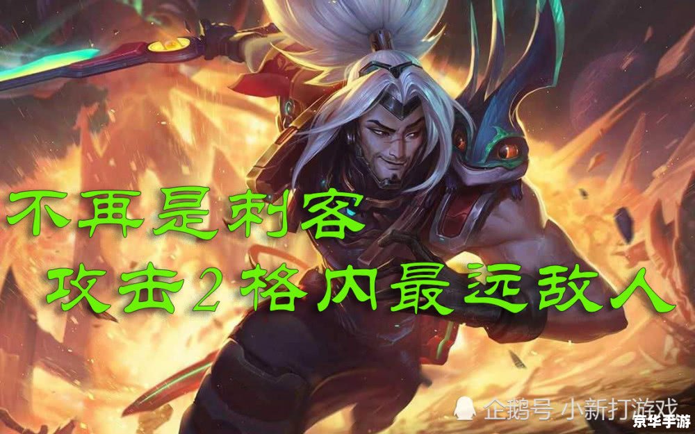 LOL曹破天:电竞新星闪耀游戏世界 LOL曹破天:电竞新星闪耀游戏世界