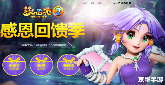 LOL曹破天:电竞新星闪耀游戏世界 LOL曹破天:电竞新星闪耀游戏世界