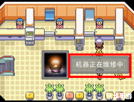 口袋妖怪 奇幻旅程 口袋妖怪:奇幻旅程——探索神秘的精灵世界 口袋妖怪 奇幻旅程 口袋妖怪:奇幻旅程——探索神秘的精灵世界