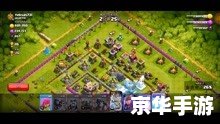 部落守卫战11-3：守卫家园，抵御入侵
