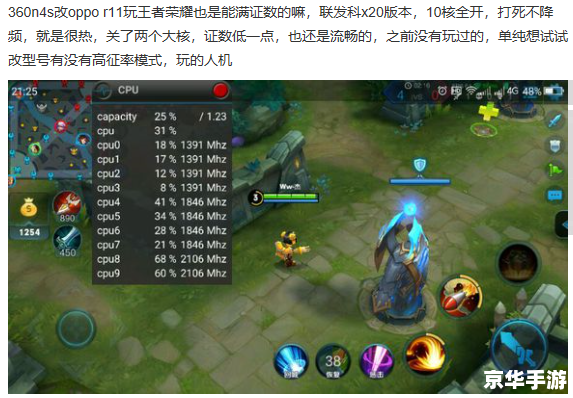 王者荣耀20对情侣英雄 王者荣耀:20对情侣英雄的爱恨情仇 王者荣耀20对情侣英雄 王者荣耀:20对情侣英雄的爱恨情仇