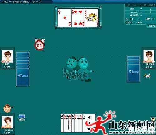 棋牌游戏注册送30 棋牌游戏注册送30