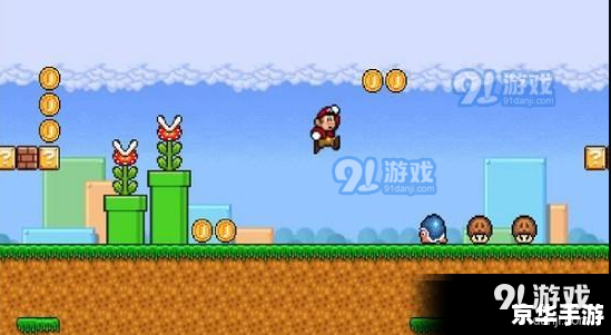 GBA超级马里奥3:经典的回归 GBA超级马里奥3:经典的回归