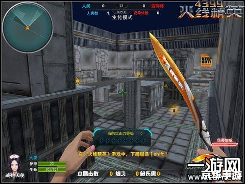 穿越火线死亡游乐场:生存与毁灭的乐园 穿越火线死亡游乐场:生存与毁灭的乐园
