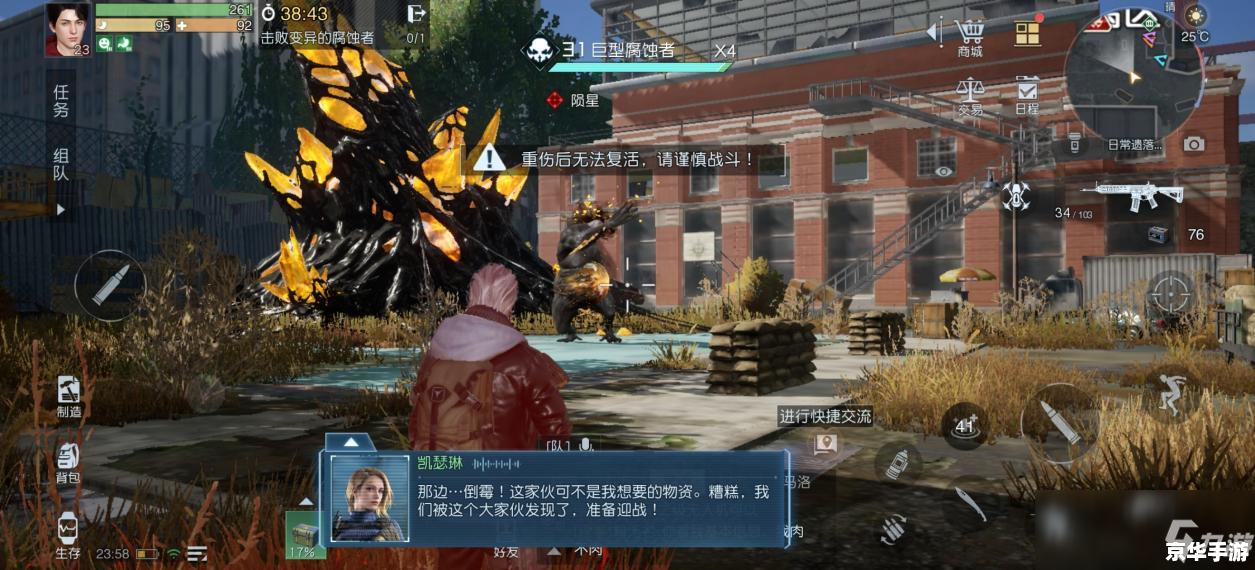 血精灵怎么去幽暗城 血精灵前往幽暗城的旅程 血精灵怎么去幽暗城 血精灵前往幽暗城的旅程