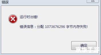 【造梦西游3ce修改器怎么用】 【造梦西游3ce修改器怎么用】