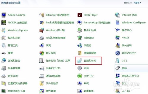 英雄联盟无法连接到服务器:解决连接问题的探索与解析 英雄联盟无法连接到服务器:解决连接问题的探索与解析
