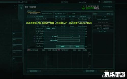 孤岛危机弹头作弊码:解锁无限可能与游戏体验提升 孤岛危机弹头作弊码:解锁无限可能与游戏体验提升