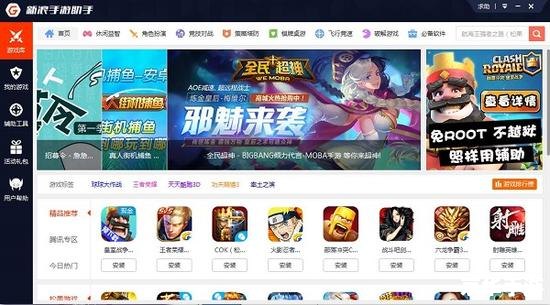 盛大在线官网：打造极致游戏体验
