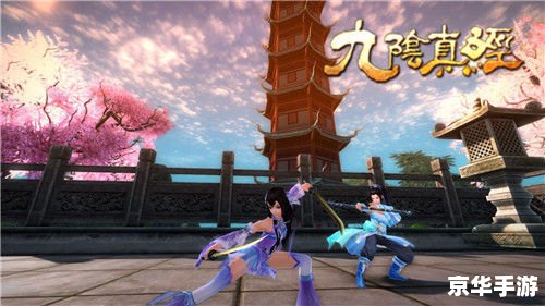 天龙八部sf网:探索古代武侠世界的无限魅力 天龙八部sf网:探索古代武侠世界的无限魅力