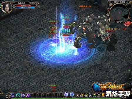 诺亚传说BOSS刷新时间全面解析 诺亚传说BOSS刷新时间全面解析