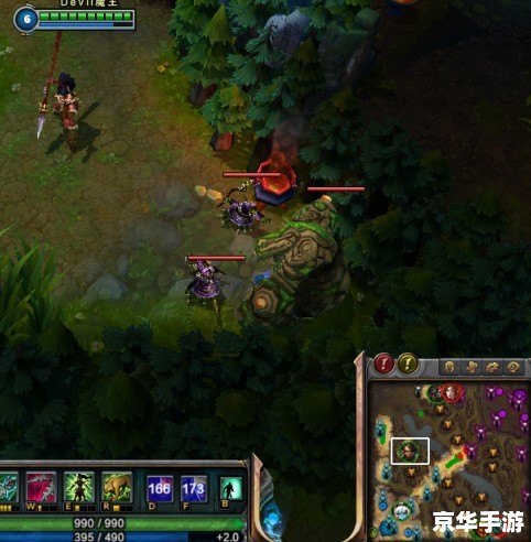 英雄联盟 bug 分析 英雄联盟 bug 分析