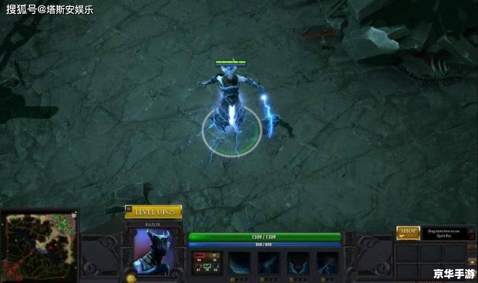 游久网Dota:深度解析热门英雄与战术策略 游久网Dota:深度解析热门英雄与战术策略