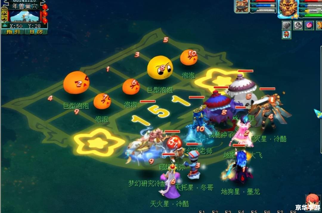 DOTA2年兽活动:挑战与奖励并存 DOTA2年兽活动:挑战与奖励并存