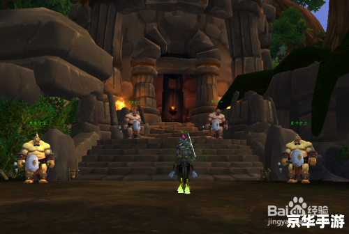 【wow黑市在哪】探索神秘的魔兽世界黑市 【wow黑市在哪】探索神秘的魔兽世界黑市