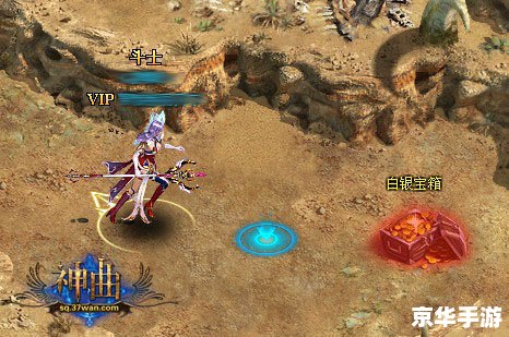 LOL巨龙之巢：探索神秘的龙族世界