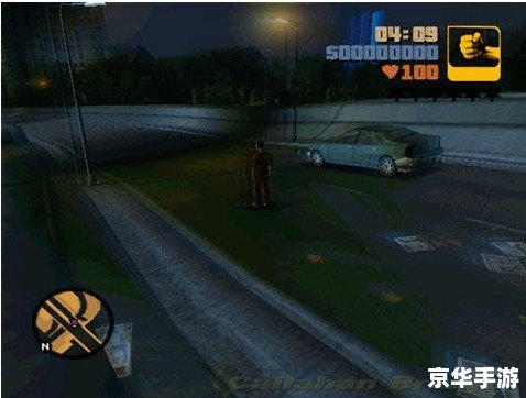 侠盗猎车4秘籍:探索自由城市的秘密 侠盗猎车4秘籍:探索自由城市的秘密