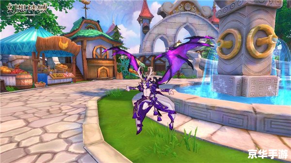 梦幻魔界王之探险旅程 梦幻魔界王之探险旅程