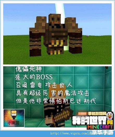 【我的世界0.12.1种子】:探索无尽世界的起点 【我的世界0.12.1种子】:探索无尽世界的起点