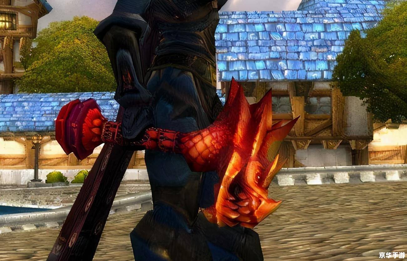 魔兽世界幻化：打造独一无二的角色外观