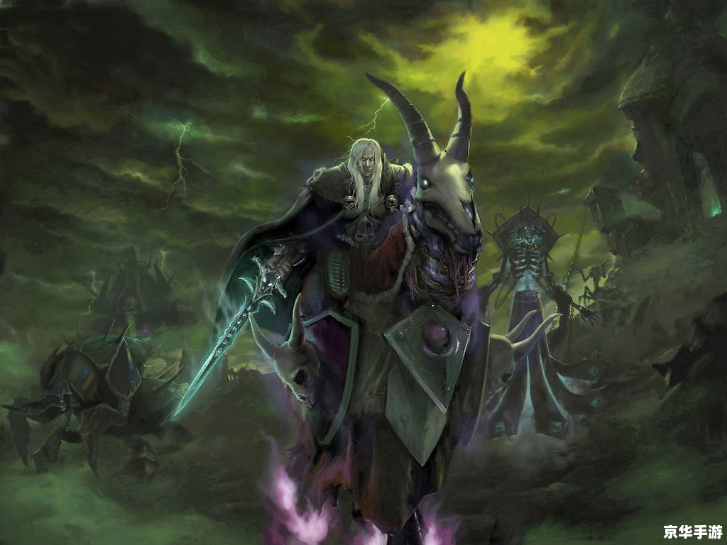 魔兽世界幻化：打造独一无二的角色外观