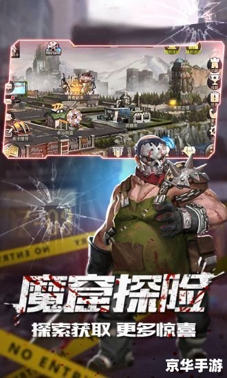 黄昏英雄传：落日余晖下的勇者征程
