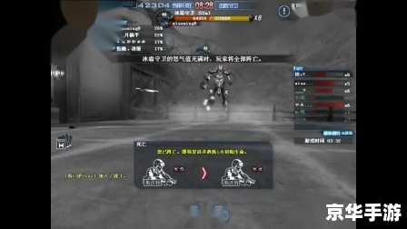 龙腾世纪控制台代码的使用与游戏内的影响