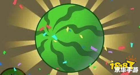 合成大西瓜在线:打造你的水果乐园 合成大西瓜在线:打造你的水果乐园